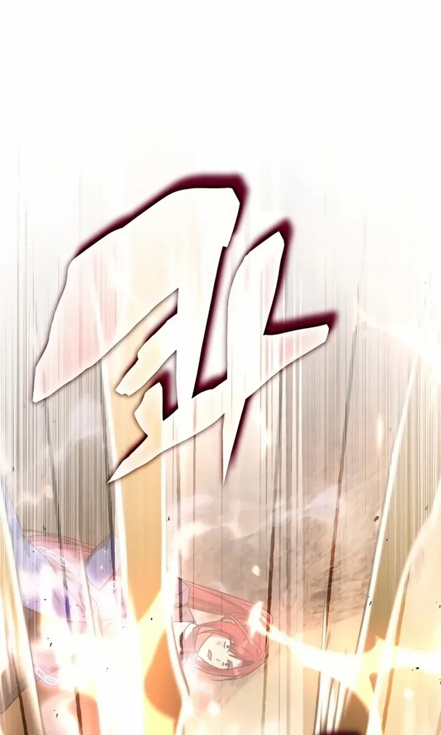 The Veteran Healer Is Overpowered Chapter 22.2 page 26 - 