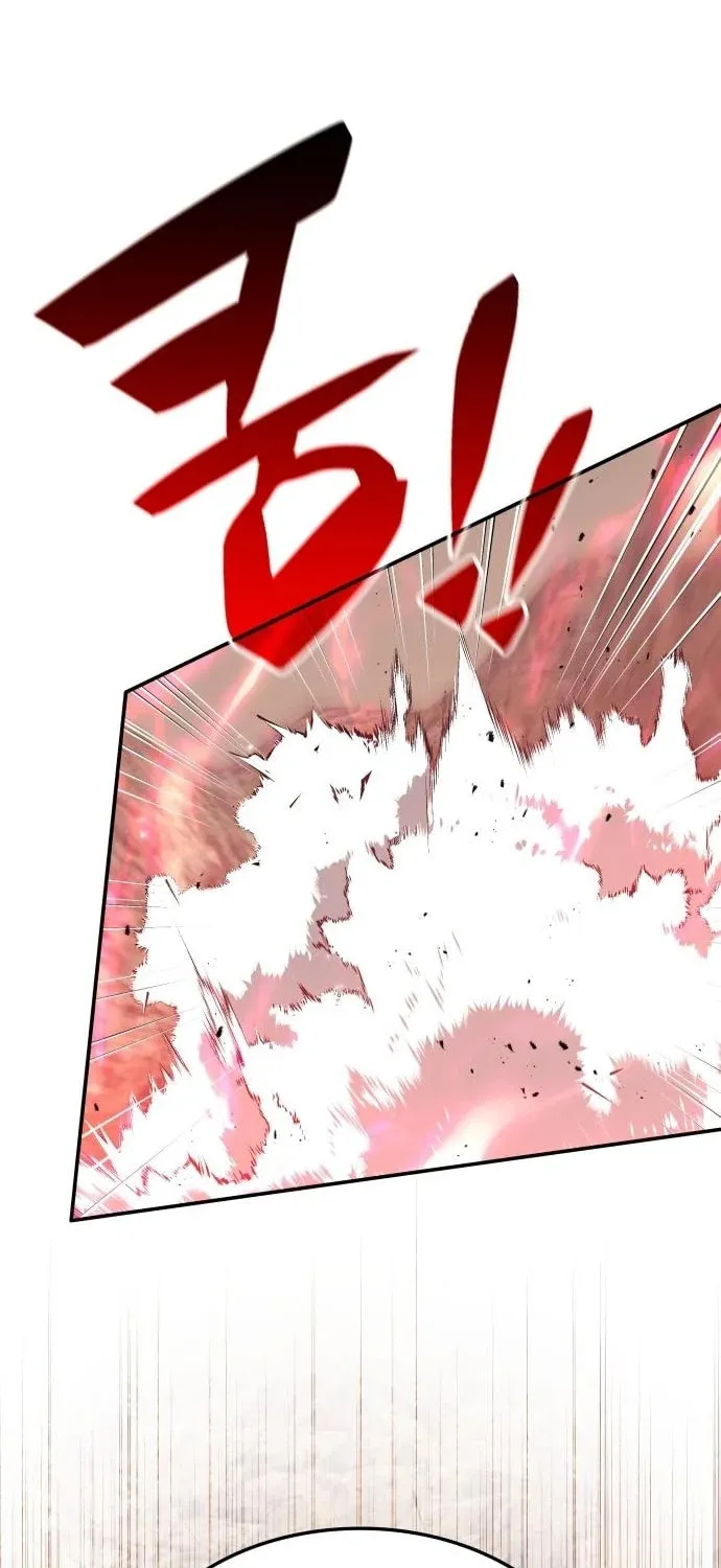 The Veteran Healer Is Overpowered Chapter 22 page 47 - 