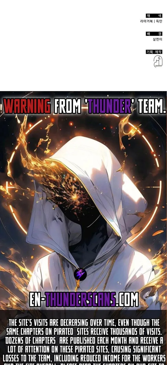 The Veteran Healer Is Overpowered Chapter 22 page 85 - 