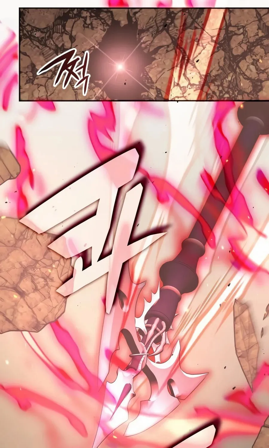 The Veteran Healer Is Overpowered Chapter 23 page 32 - 