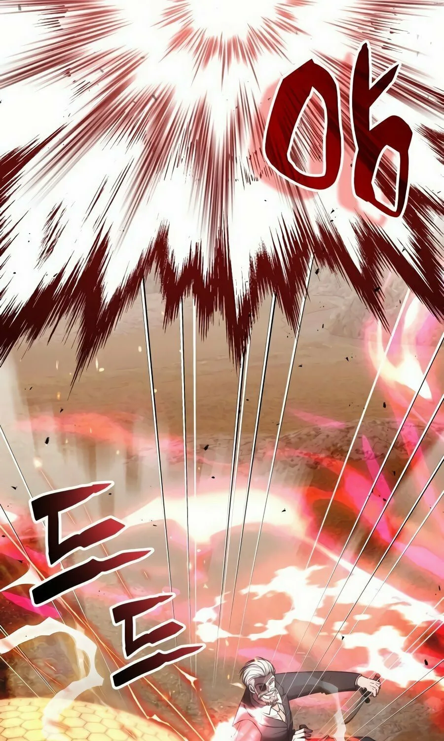 The Veteran Healer Is Overpowered Chapter 23 page 45 - 