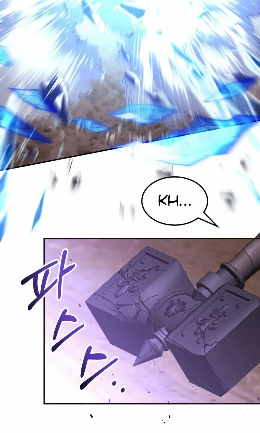 The Veteran Healer Is Overpowered Chapter 23 page 57 - 