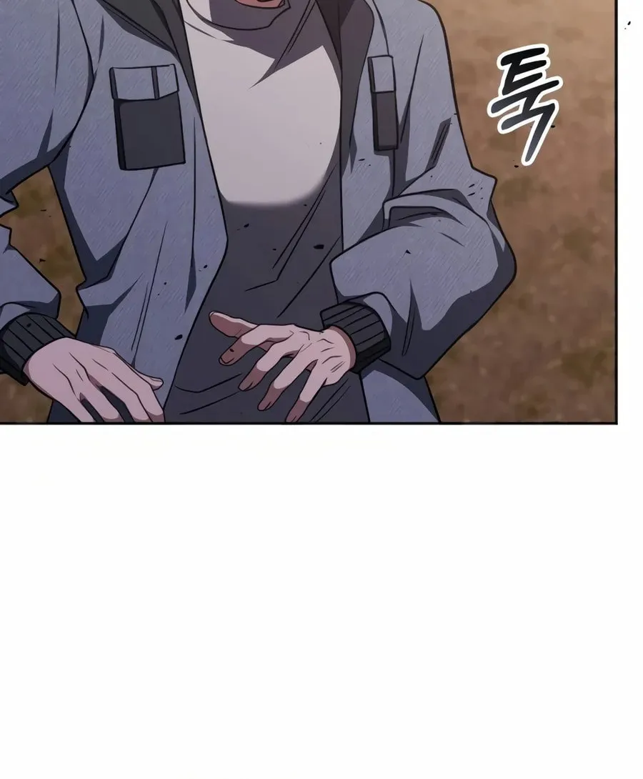 The Veteran Healer Is Overpowered Chapter 23 page 60 - 