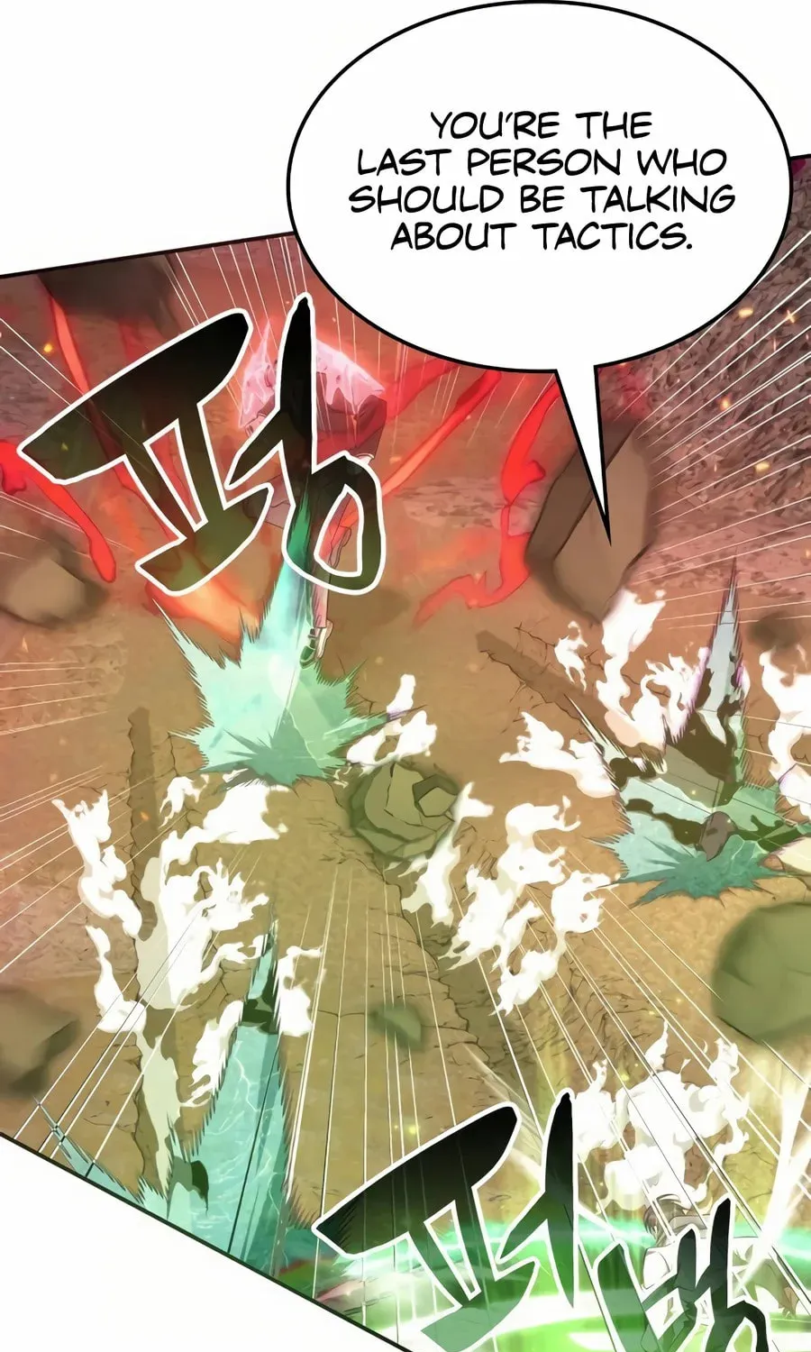 The Veteran Healer Is Overpowered Chapter 23 page 84 - 