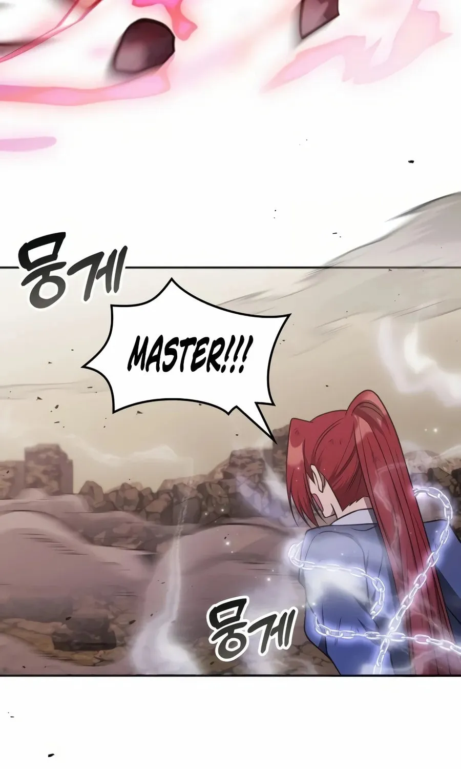 The Veteran Healer Is Overpowered Chapter 23 page 97 - 