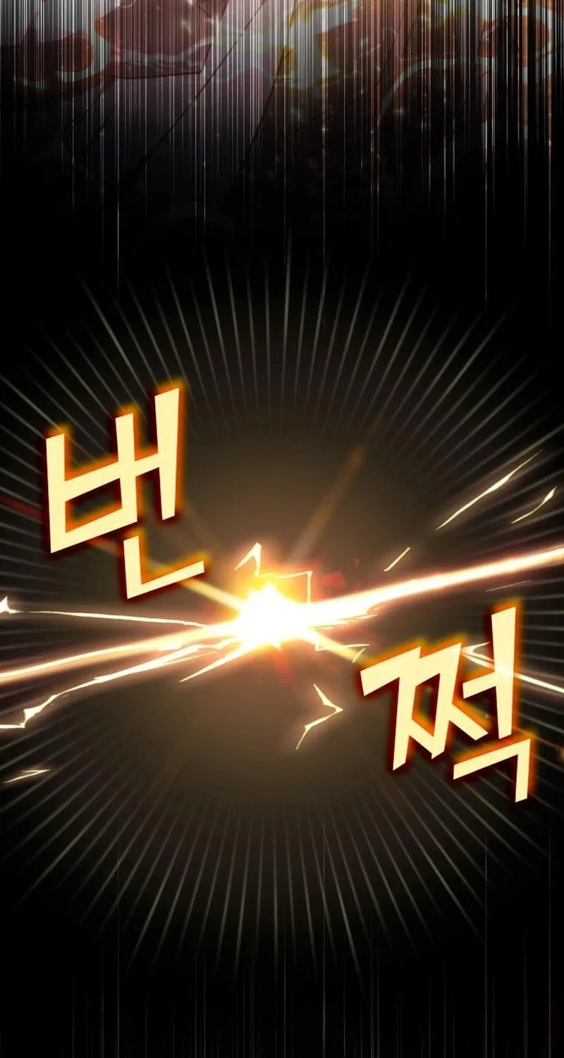 The Veteran Healer Is Overpowered Chapter 24 page 26 - 