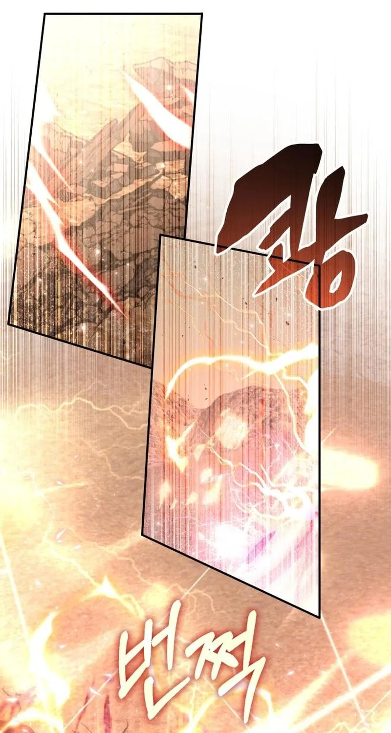 The Veteran Healer Is Overpowered Chapter 24 page 35 - 