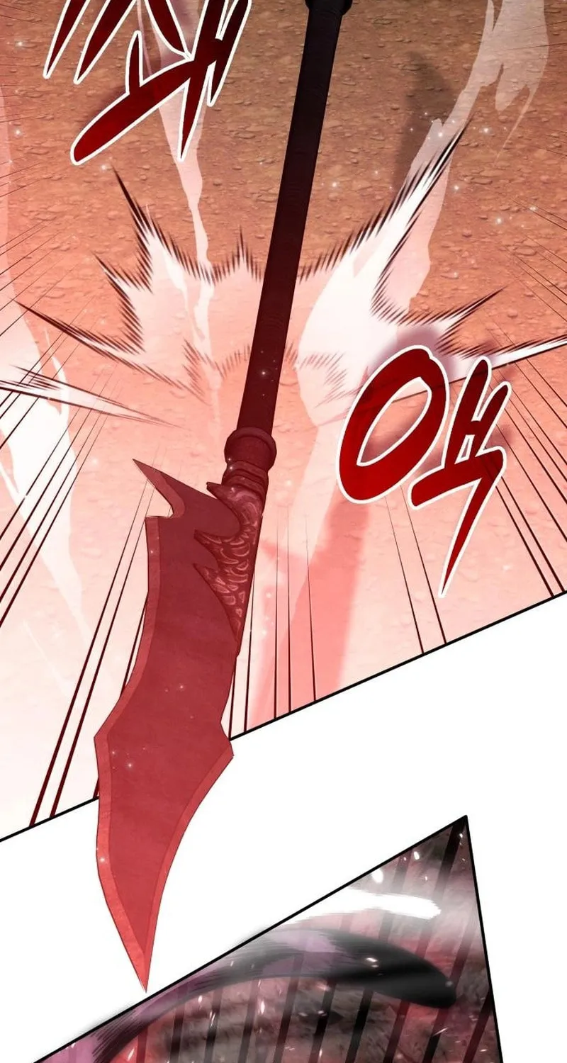 The Veteran Healer Is Overpowered Chapter 24 page 47 - 