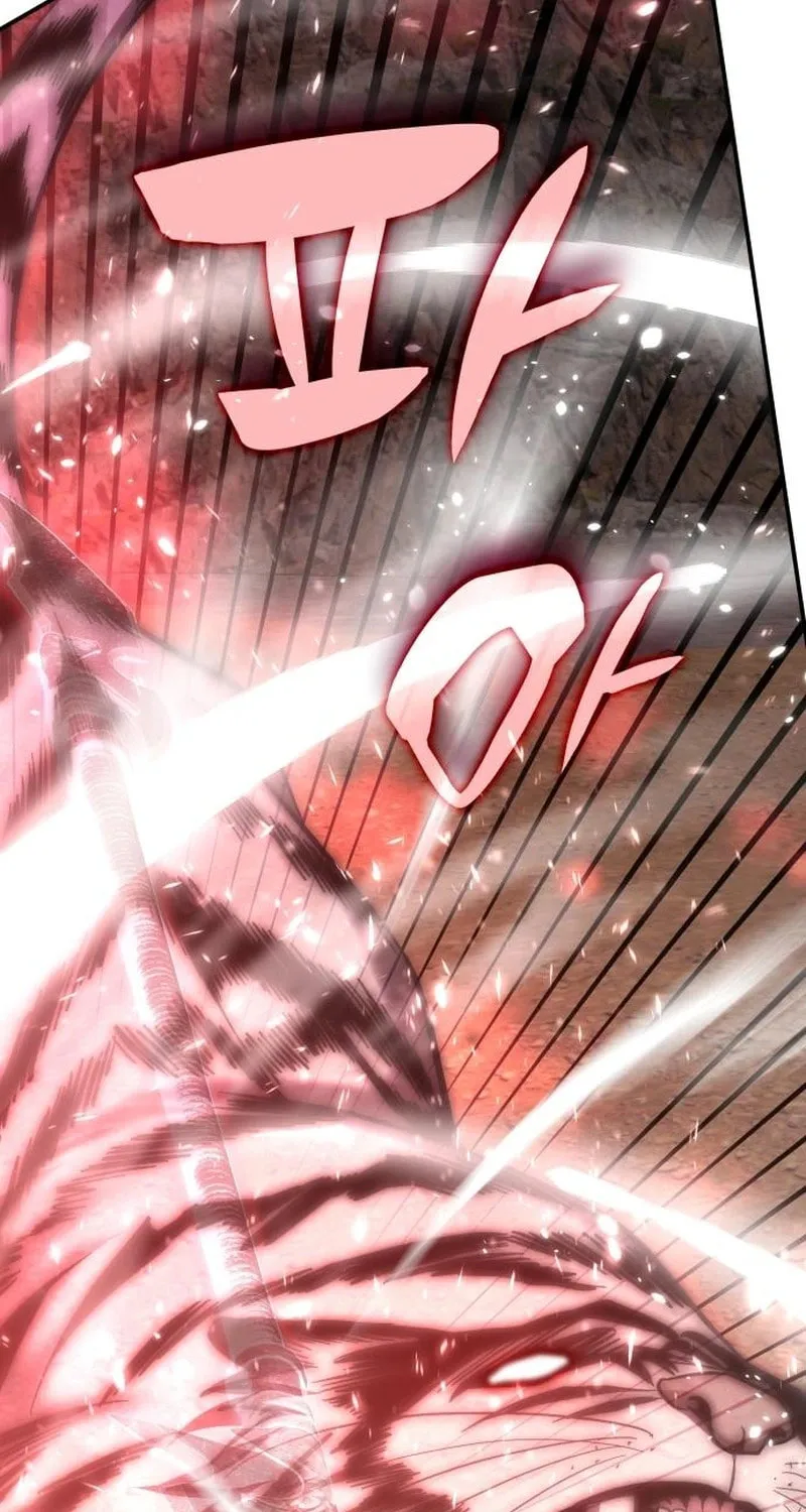 The Veteran Healer Is Overpowered Chapter 24 page 48 - 