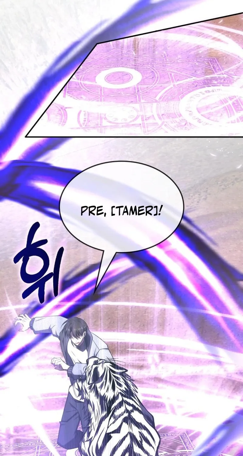 The Veteran Healer Is Overpowered Chapter 24 page 51 - 