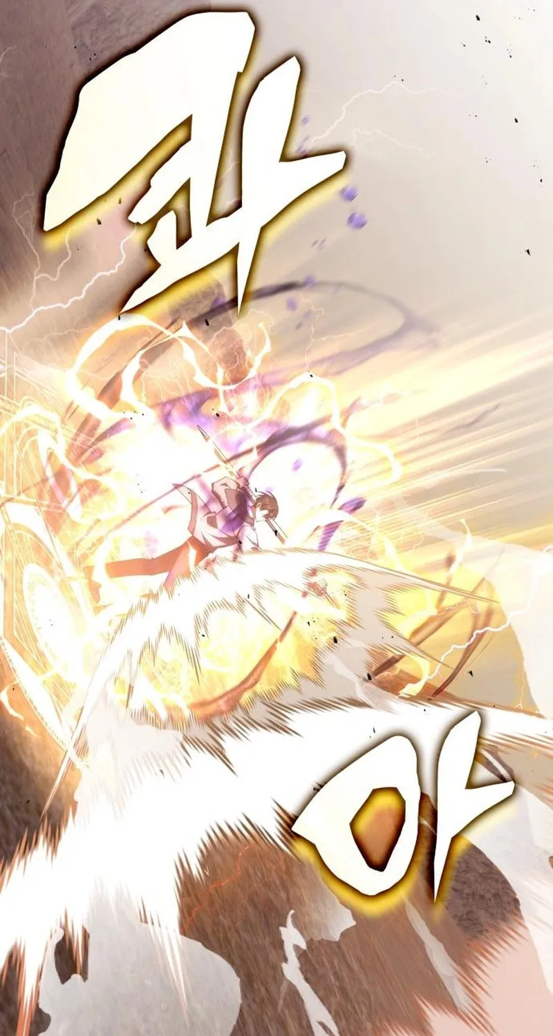 The Veteran Healer Is Overpowered Chapter 24 page 9 - 
