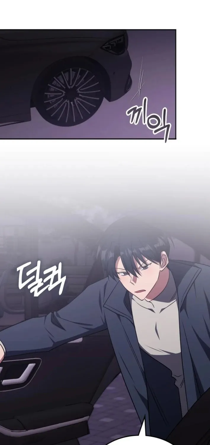 The Veteran Healer Is Overpowered Chapter 26 page 39 - 