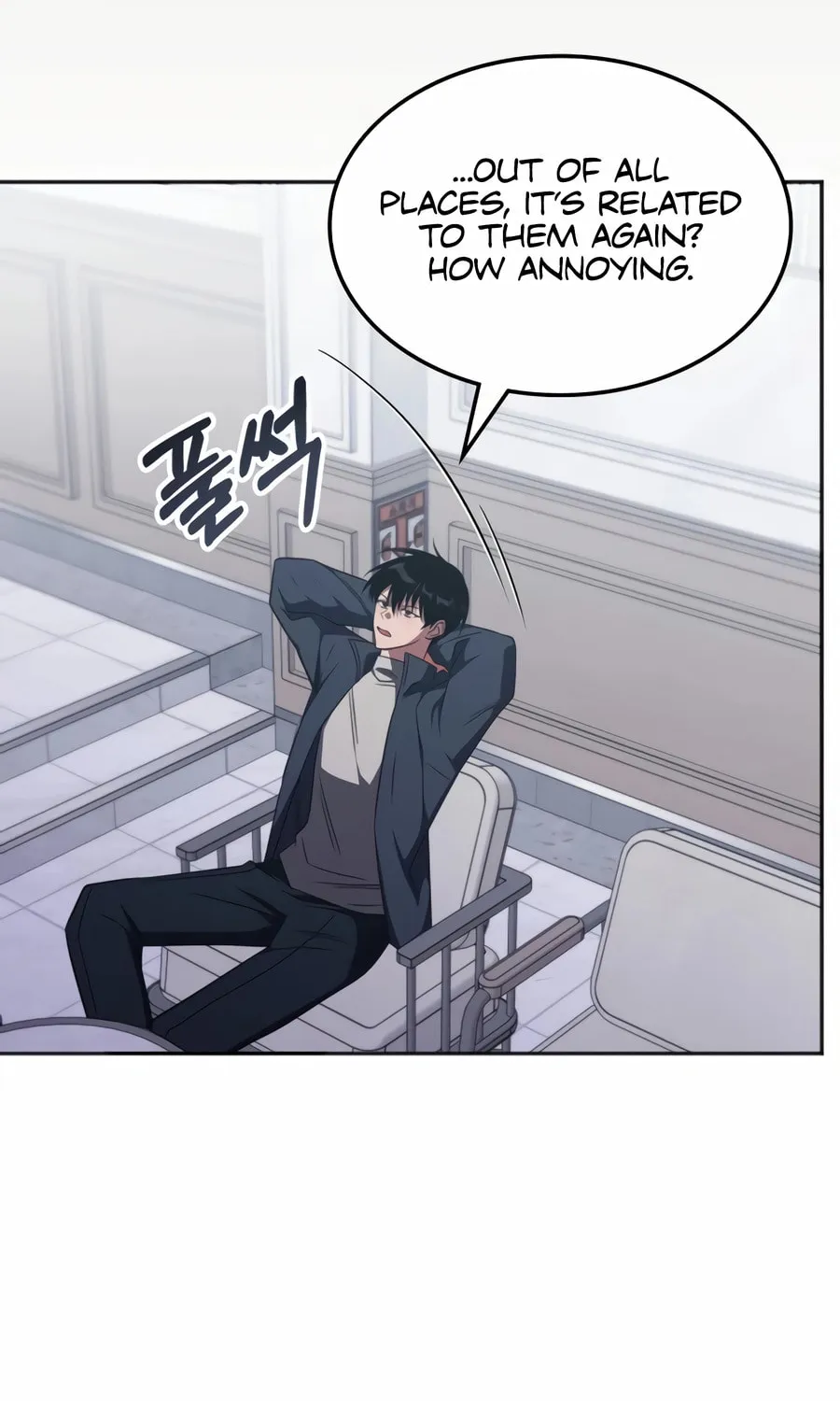 The Veteran Healer Is Overpowered Chapter 27 page 23 - 