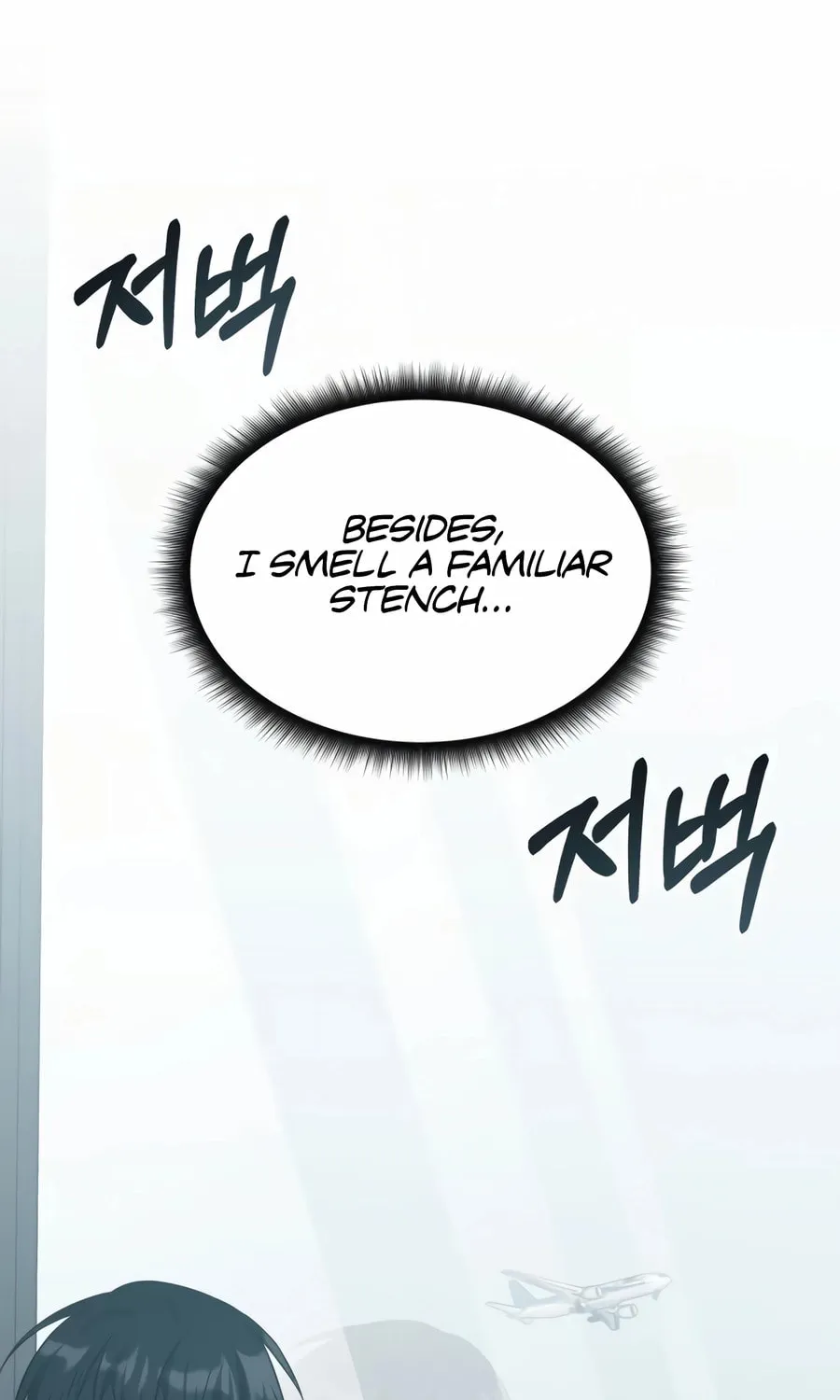 The Veteran Healer Is Overpowered Chapter 27 page 72 - 