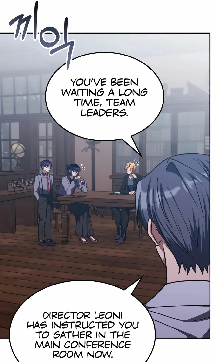 The Veteran Healer Is Overpowered Chapter 27 page 88 - 