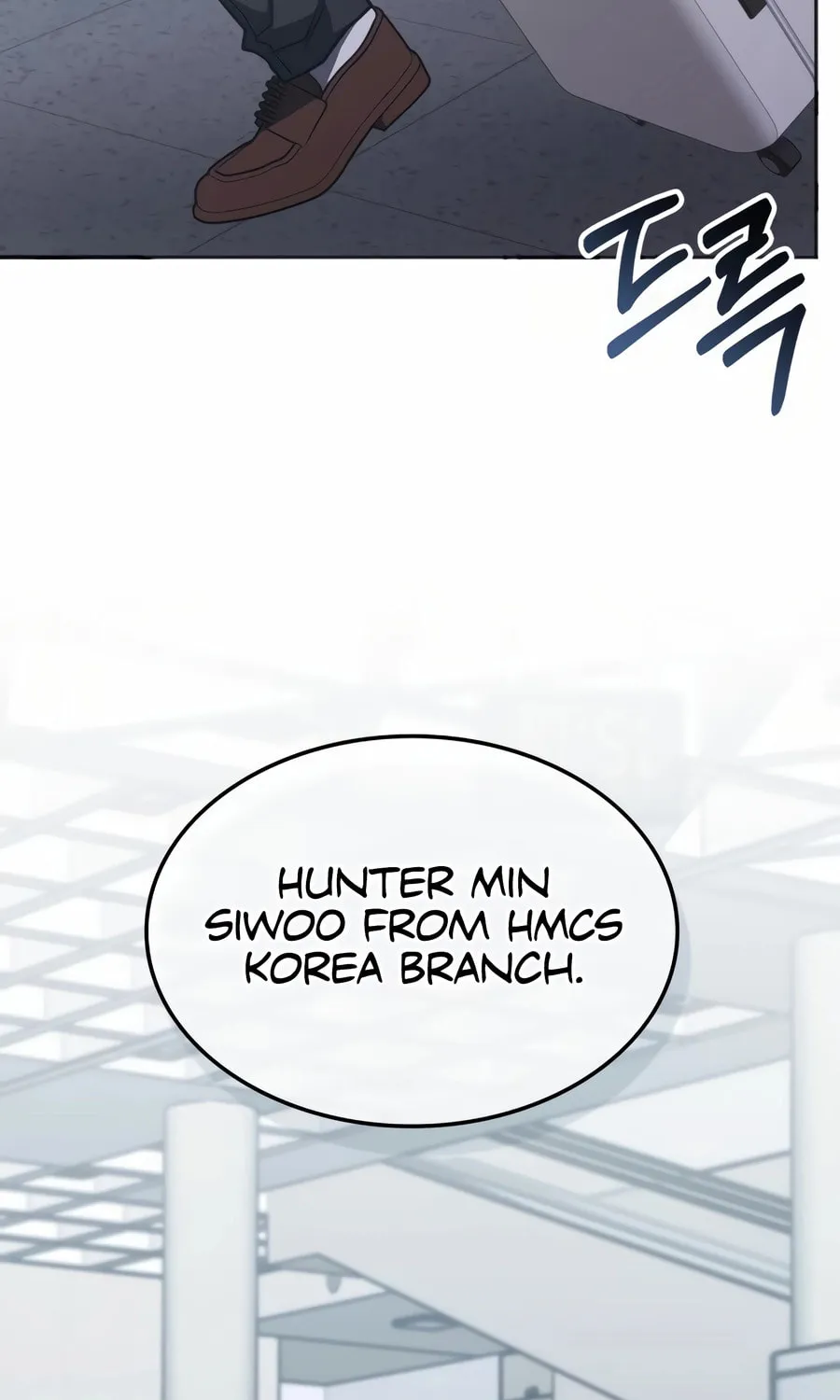 The Veteran Healer Is Overpowered Chapter 27 page 94 - 