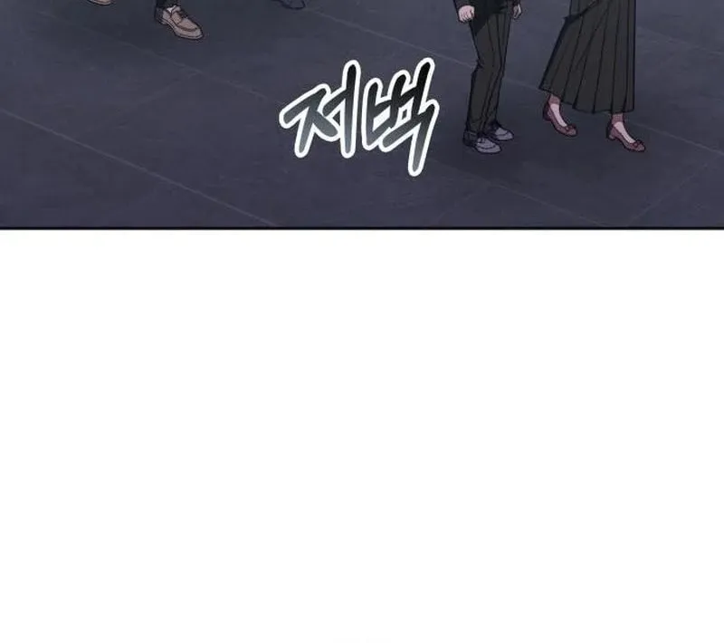 The Veteran Healer Is Overpowered Chapter 28 page 51 - 