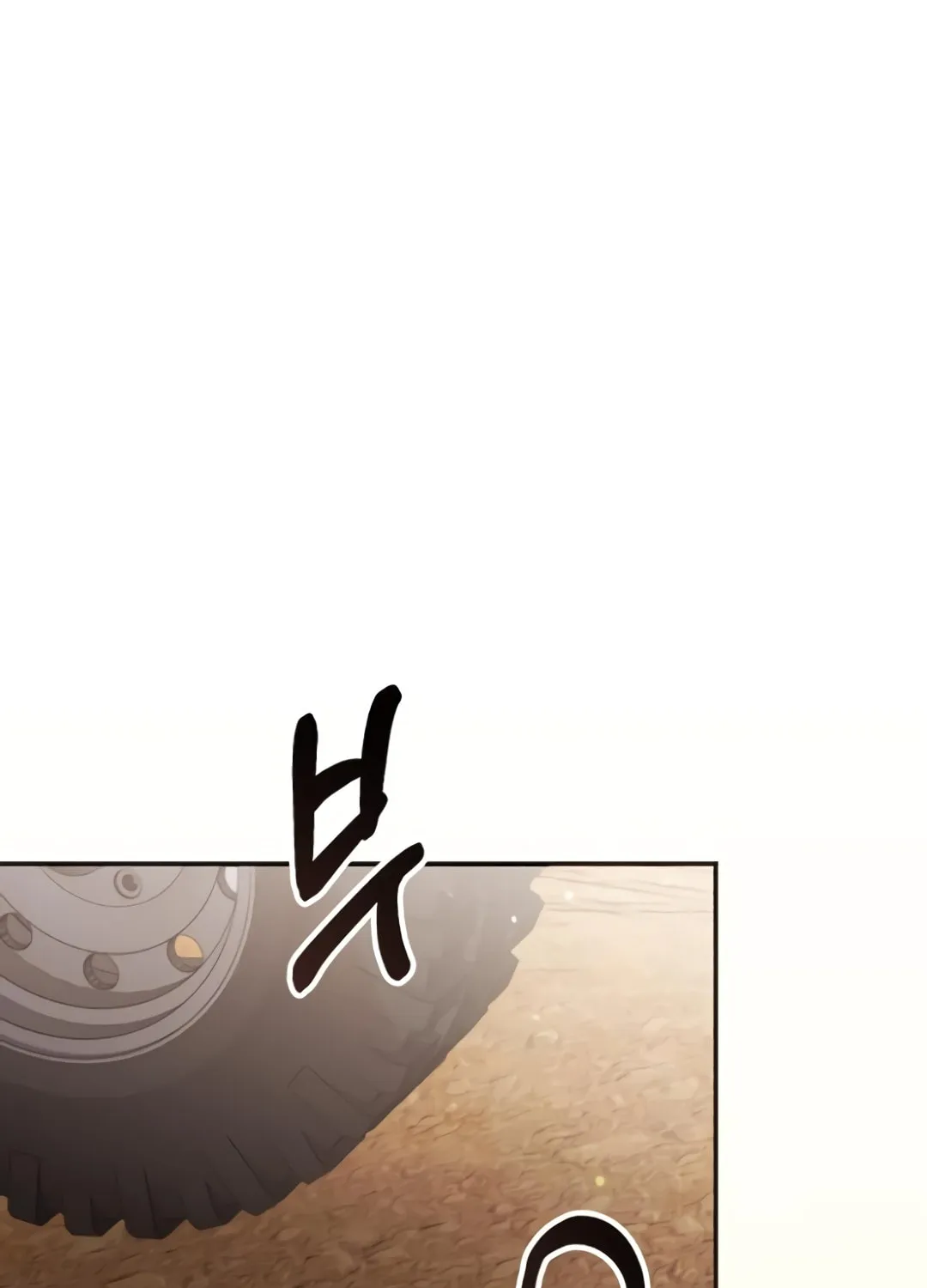 The Veteran Healer Is Overpowered Chapter 29 page 97 - 