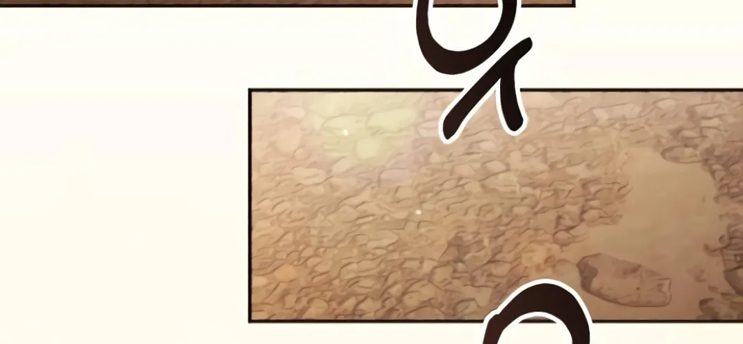 The Veteran Healer Is Overpowered Chapter 29 page 98 - 