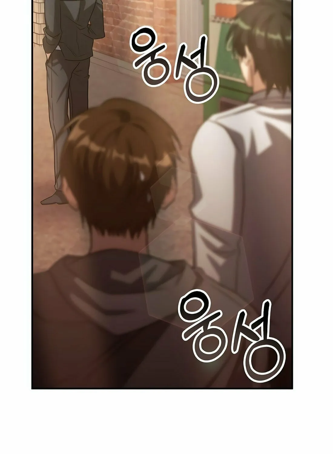 The Veteran Healer Is Overpowered Chapter 3 page 108 - 