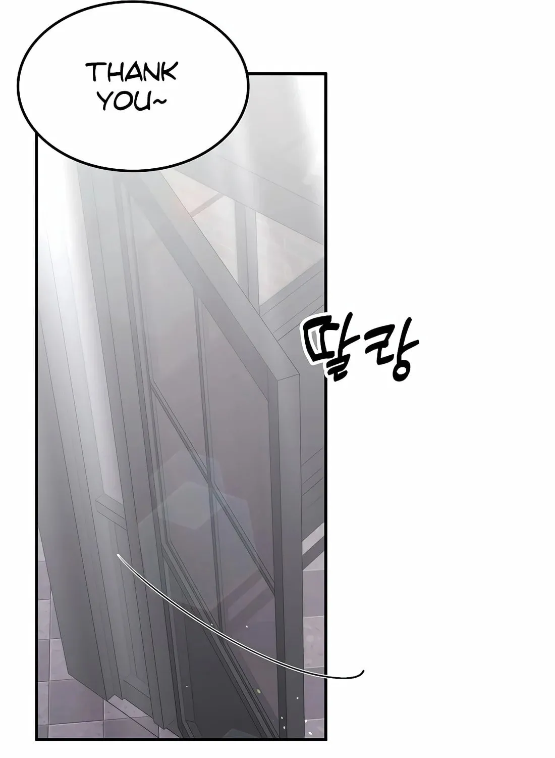 The Veteran Healer Is Overpowered Chapter 3 page 12 - 