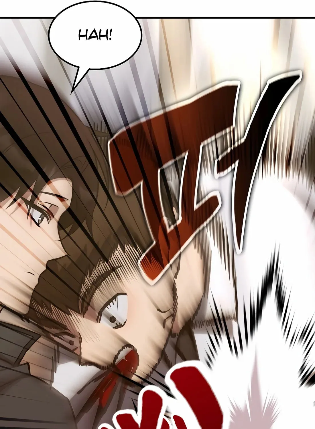 The Veteran Healer Is Overpowered Chapter 3 page 124 - 