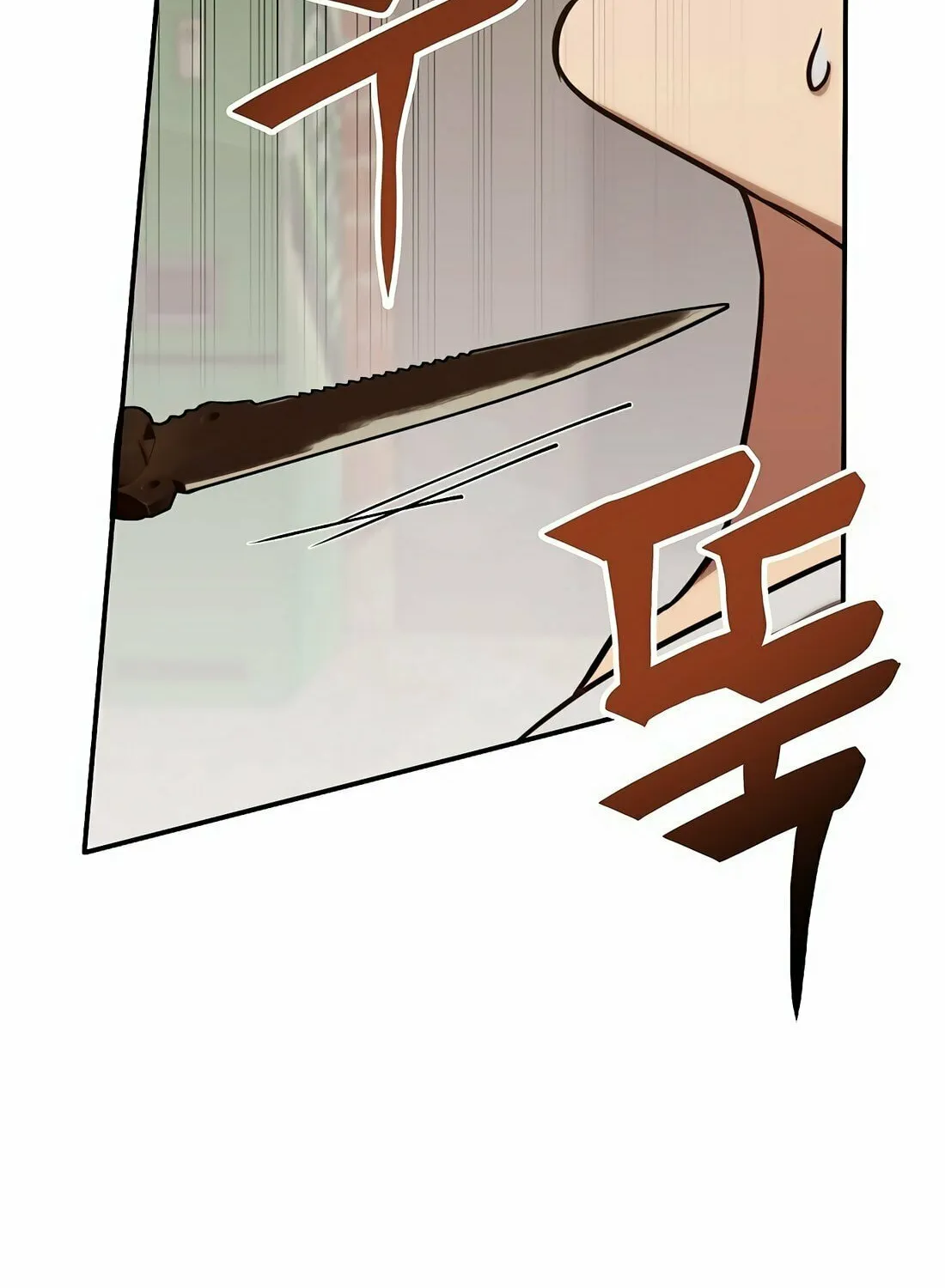 The Veteran Healer Is Overpowered Chapter 3 page 135 - 