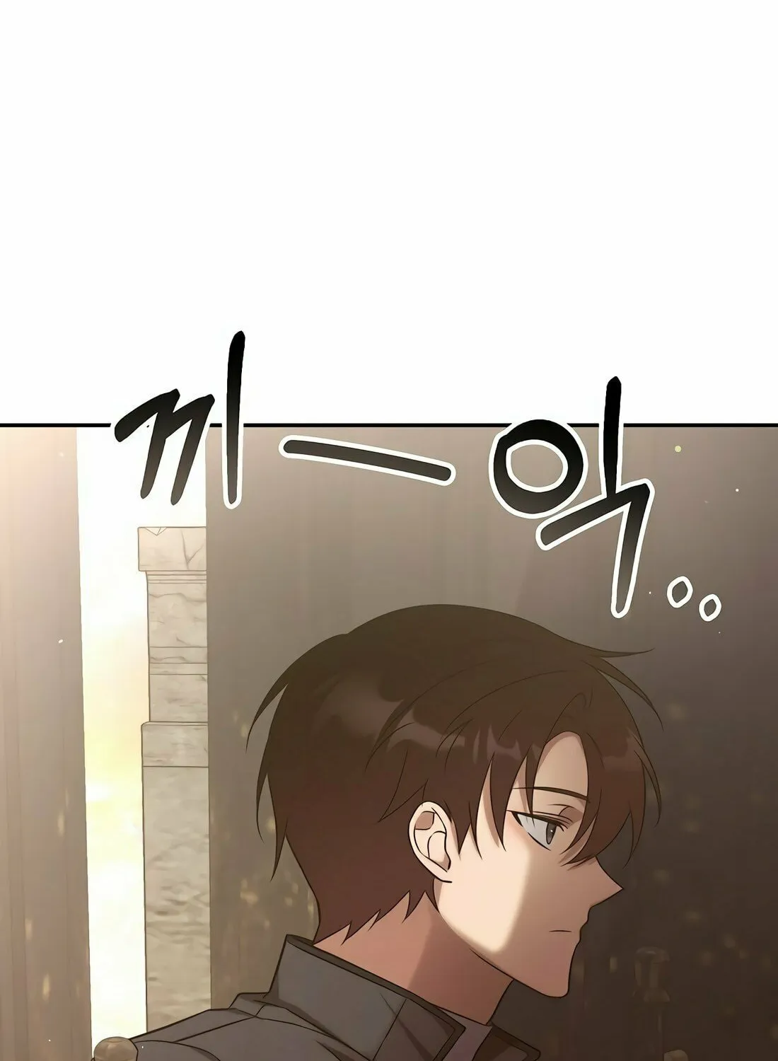 The Veteran Healer Is Overpowered Chapter 3 page 25 - 