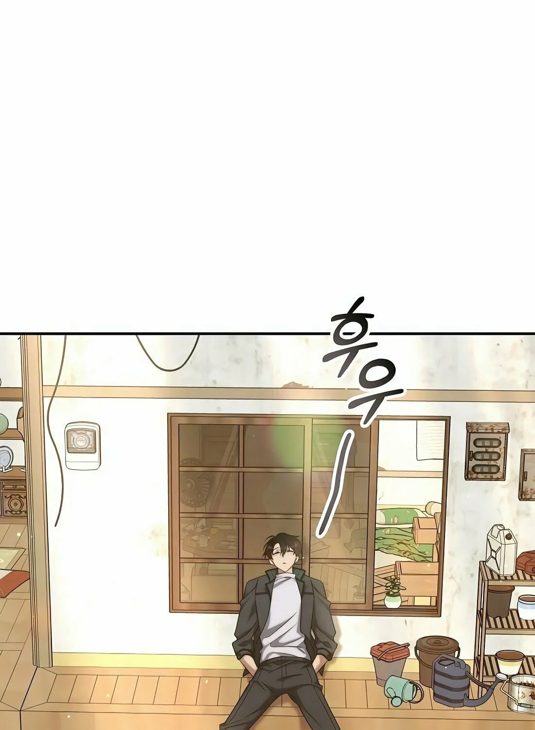 The Veteran Healer Is Overpowered Chapter 3 page 41 - 