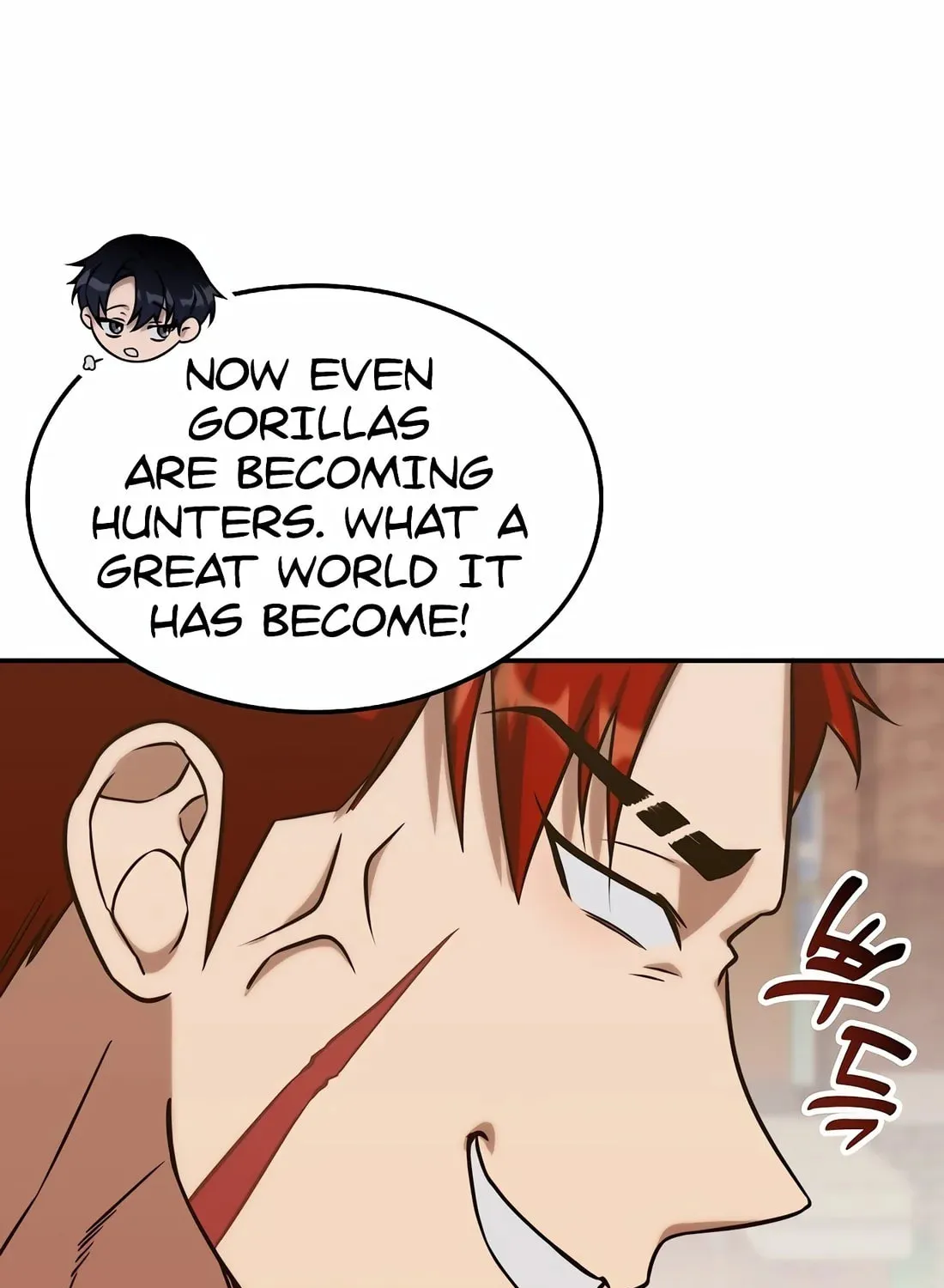 The Veteran Healer Is Overpowered Chapter 3 page 75 - 