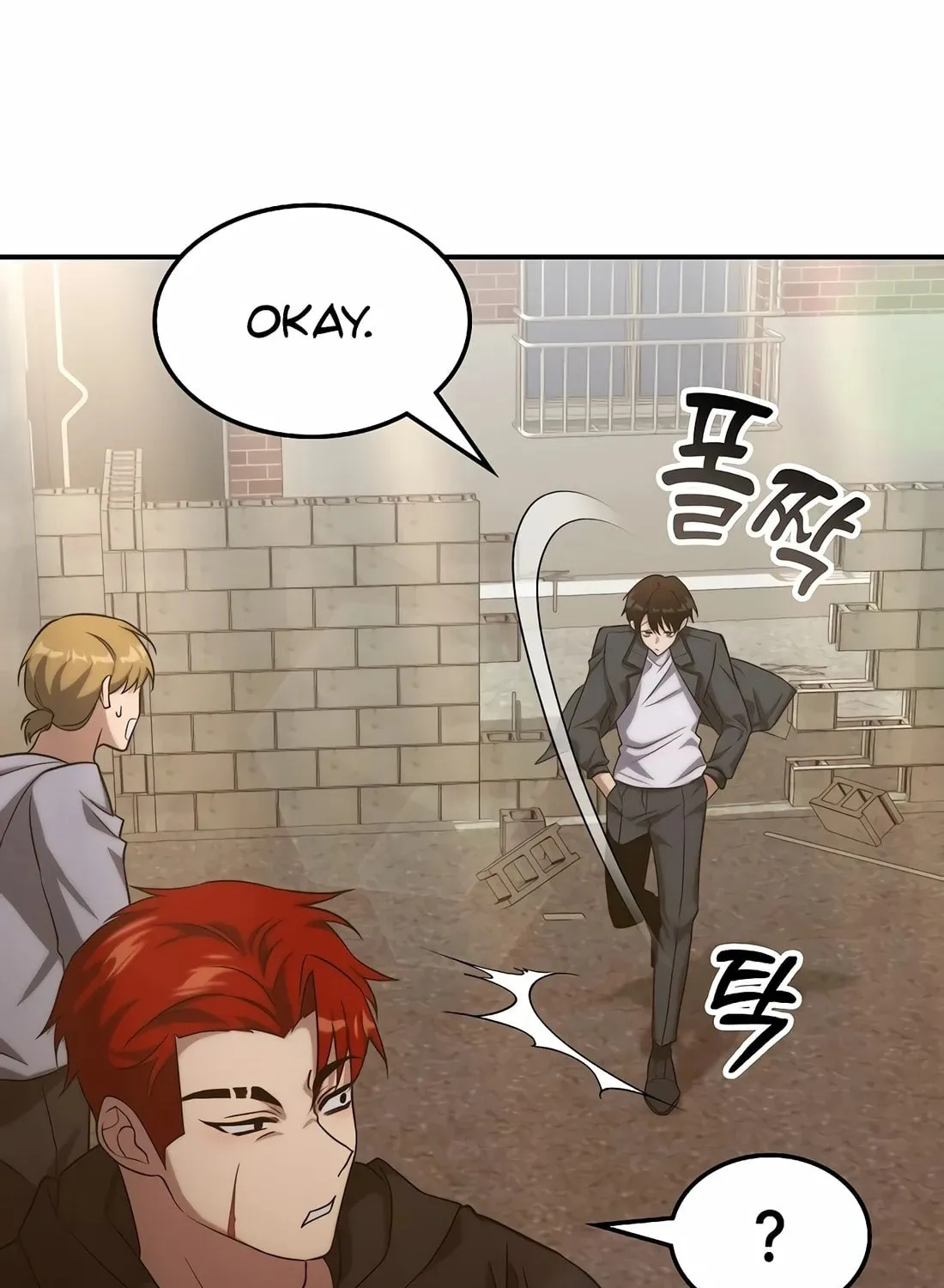 The Veteran Healer Is Overpowered Chapter 3 page 90 - 