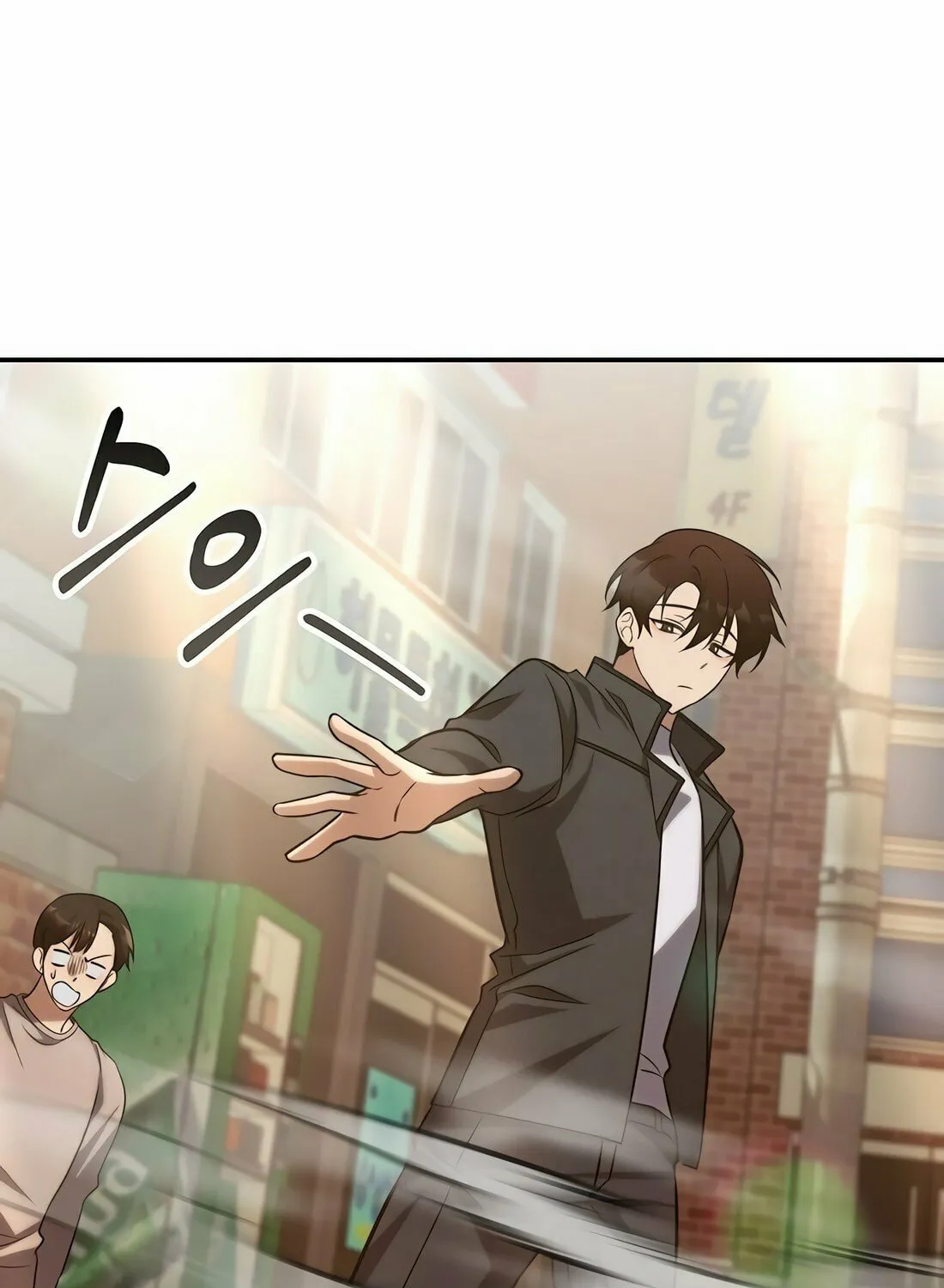 The Veteran Healer Is Overpowered Chapter 3 page 99 - 