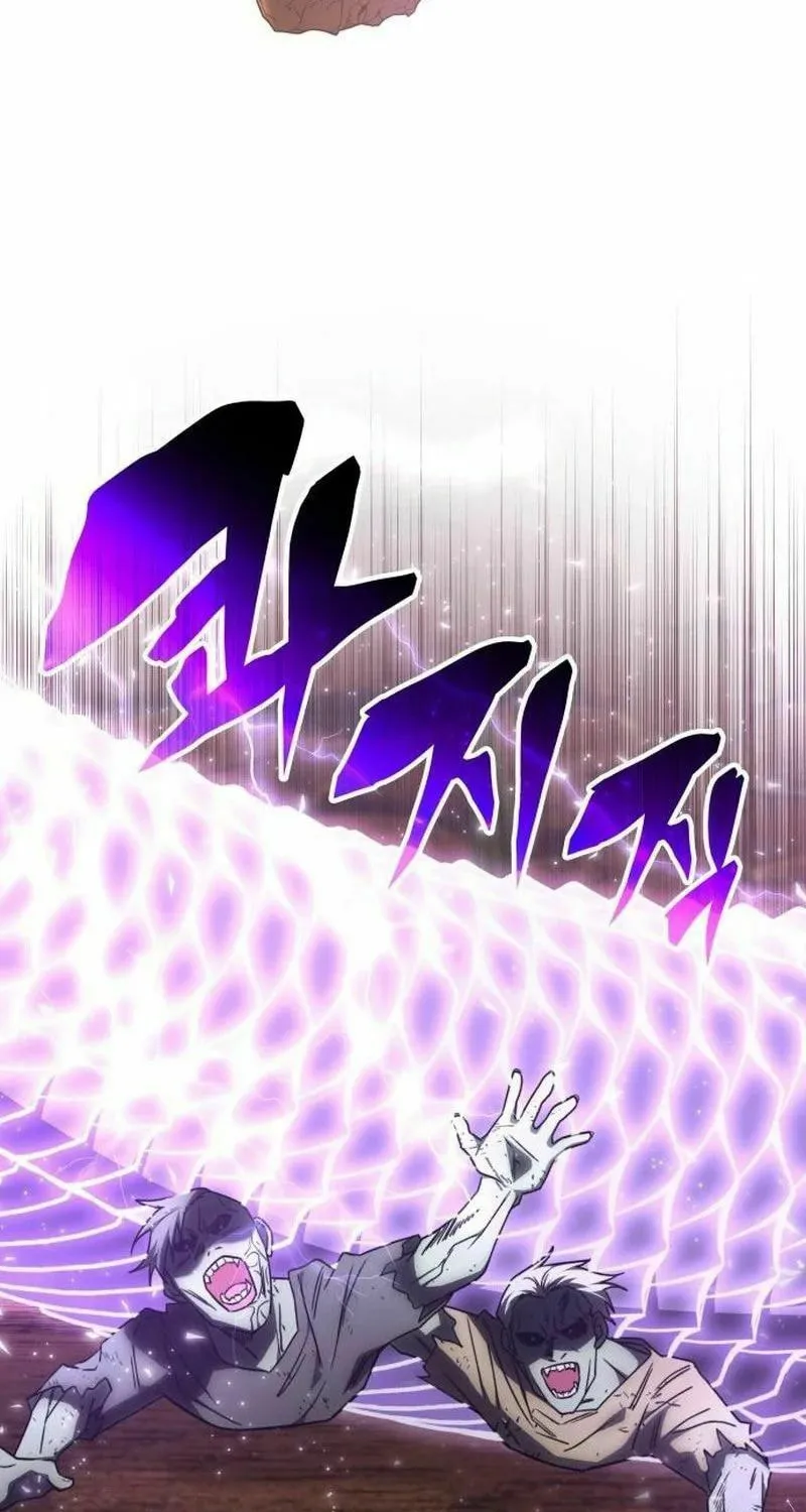 The Veteran Healer Is Overpowered Chapter 31 page 11 - 