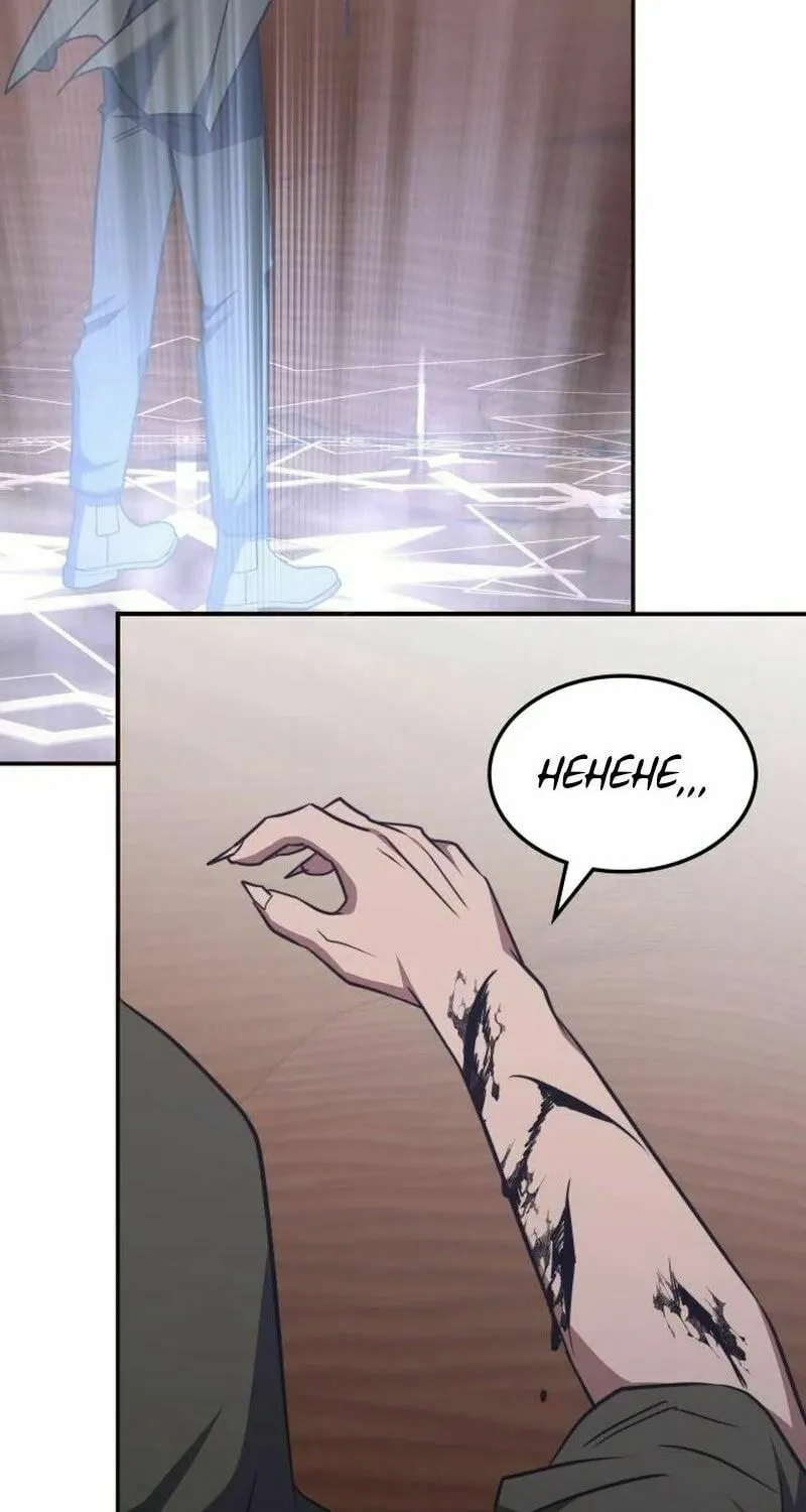 The Veteran Healer Is Overpowered Chapter 31 page 77 - 