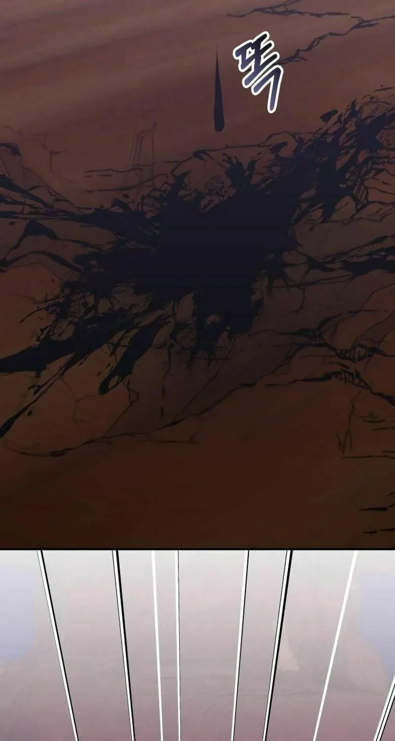 The Veteran Healer Is Overpowered Chapter 31 page 79 - 