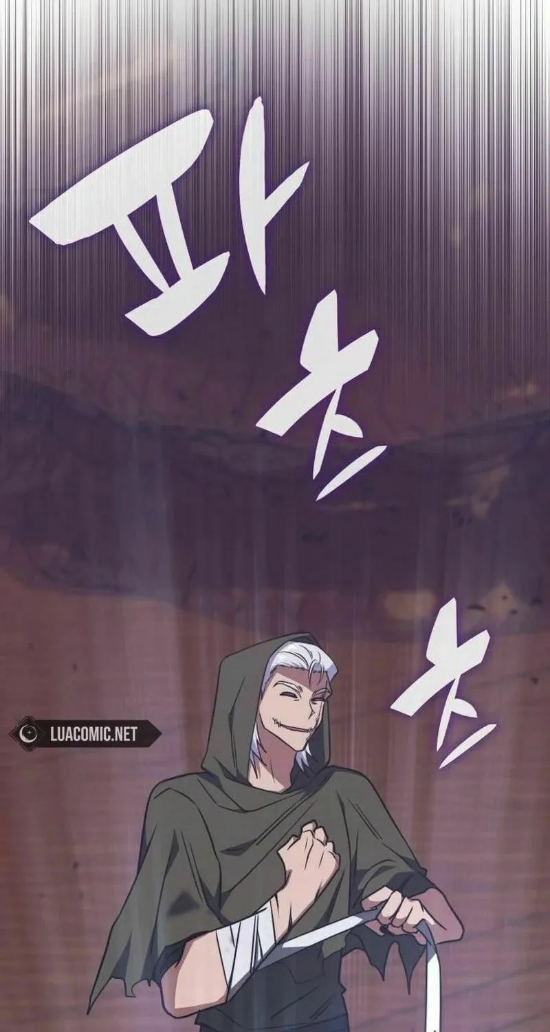 The Veteran Healer Is Overpowered Chapter 31 page 82 - 
