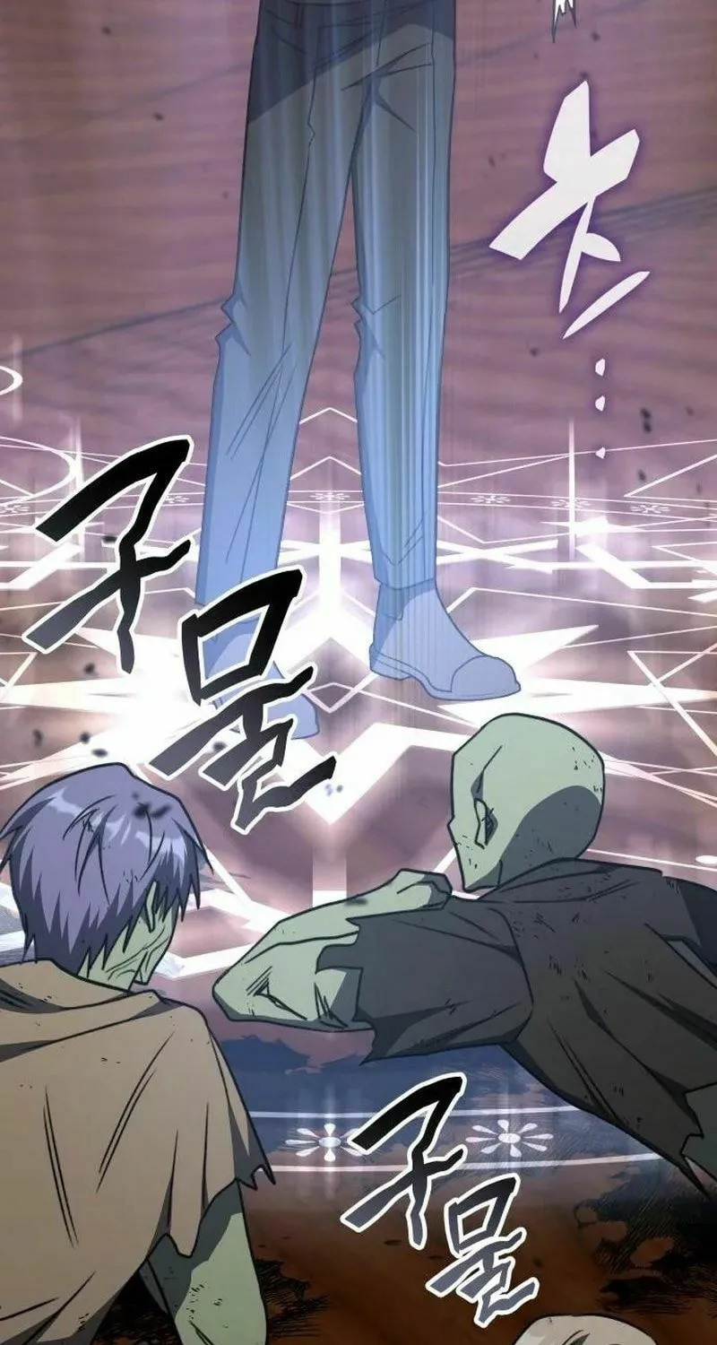 The Veteran Healer Is Overpowered Chapter 31 page 83 - 