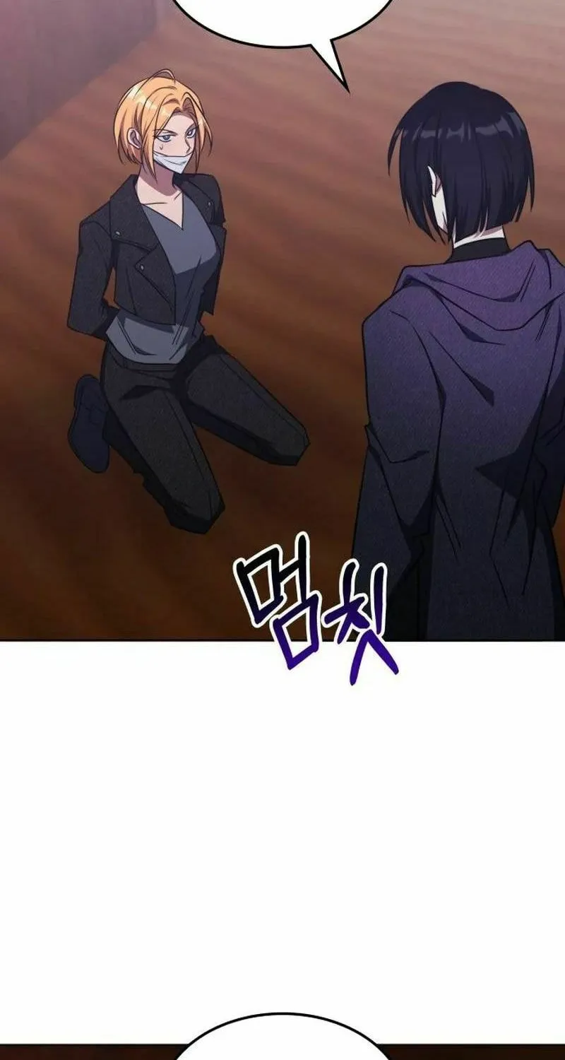 The Veteran Healer Is Overpowered Chapter 32 page 32 - 