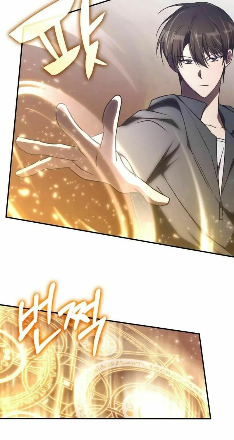 The Veteran Healer Is Overpowered Chapter 33 page 5 - 