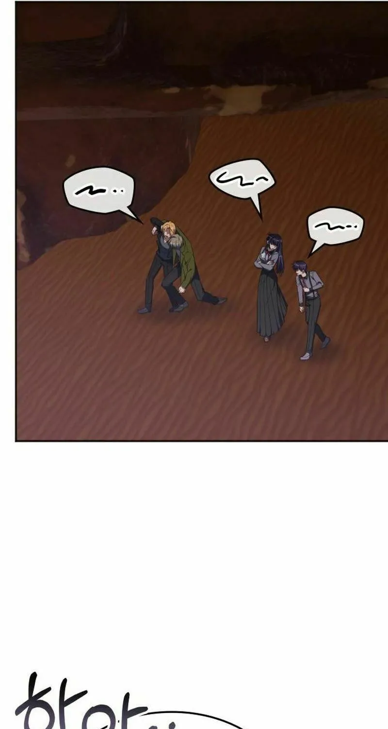 The Veteran Healer Is Overpowered Chapter 34 page 43 - 