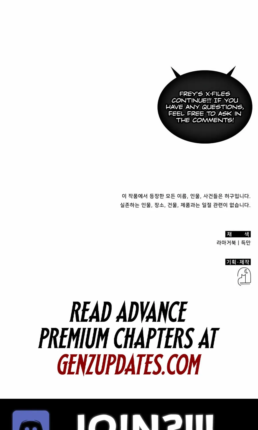 The Veteran Healer Is Overpowered Chapter 38 page 103 - 