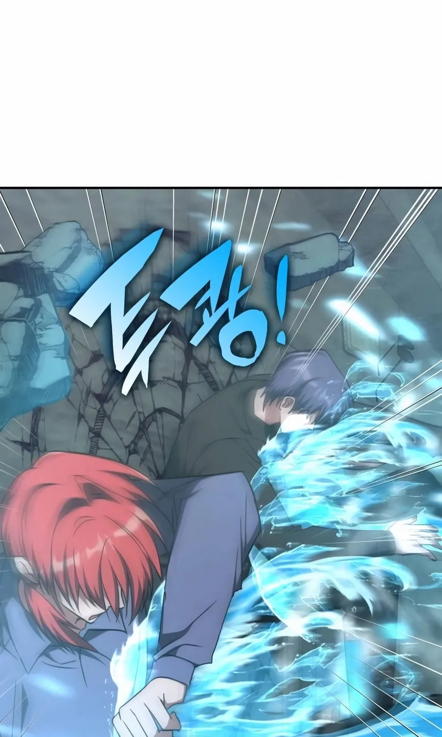 The Veteran Healer Is Overpowered Chapter 38 page 20 - 