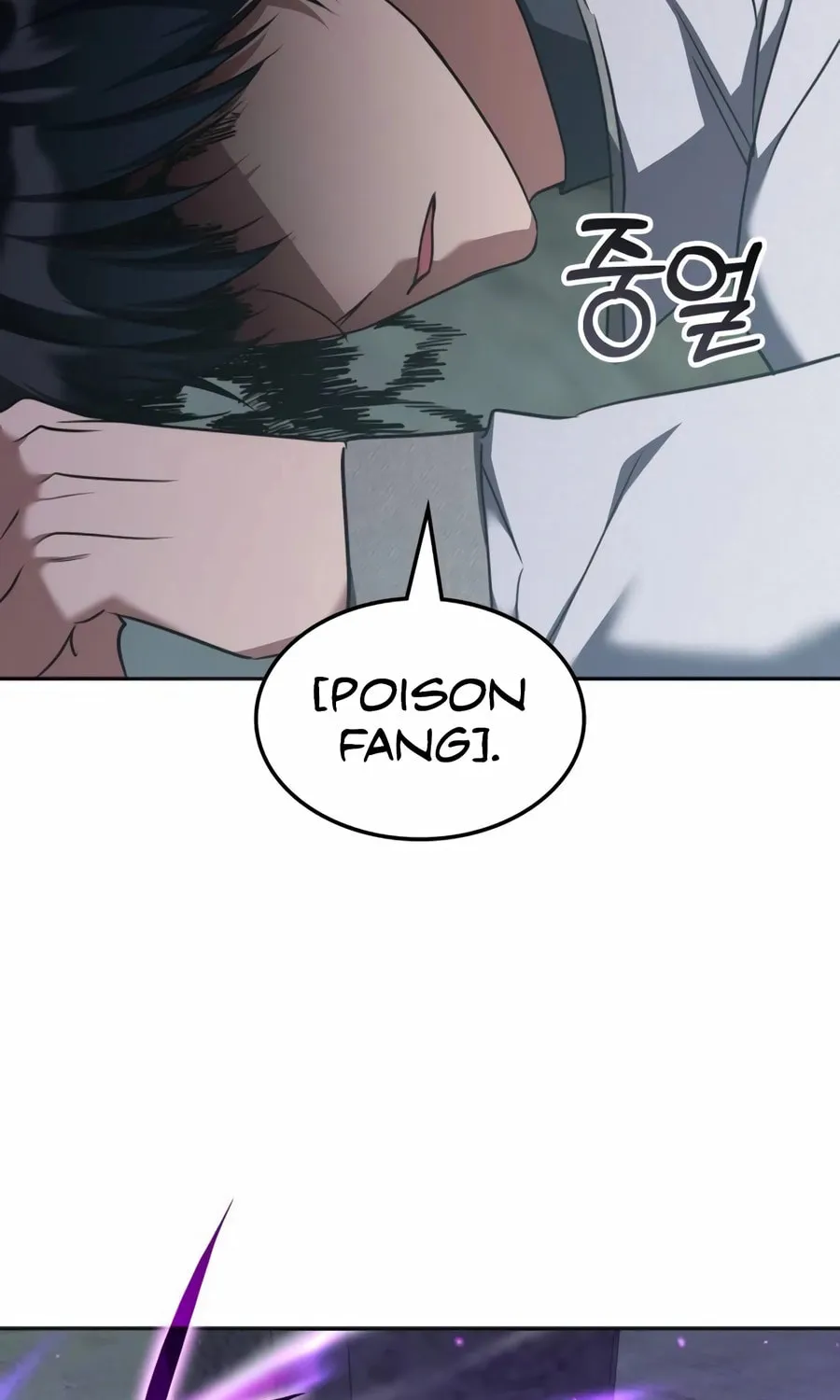 The Veteran Healer Is Overpowered Chapter 38 page 41 - 