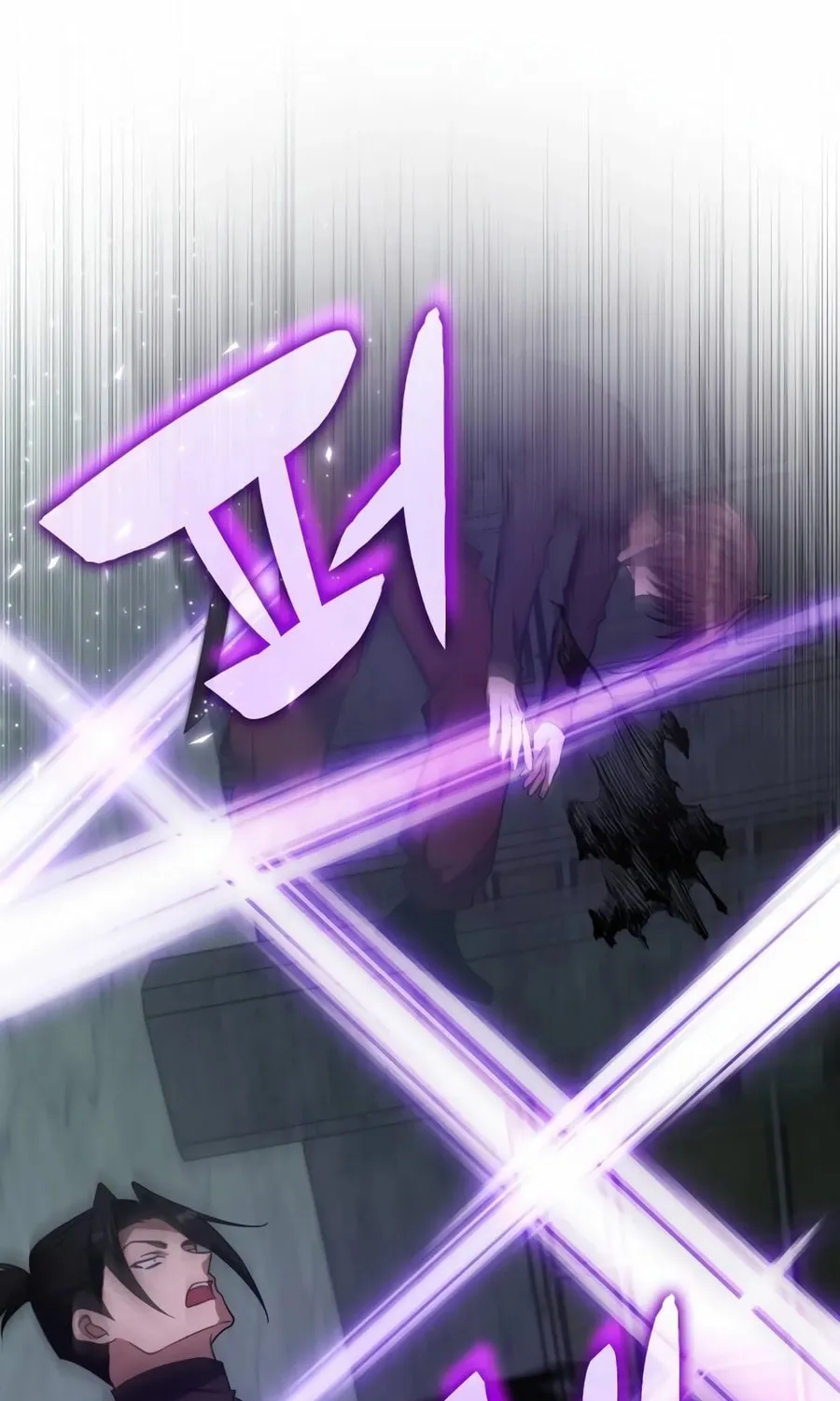 The Veteran Healer Is Overpowered Chapter 38 page 43 - 