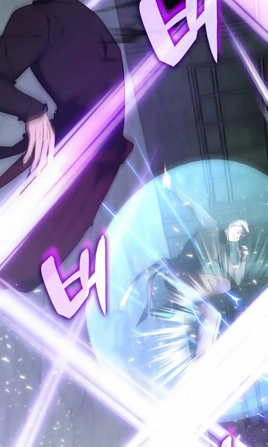 The Veteran Healer Is Overpowered Chapter 38 page 44 - 