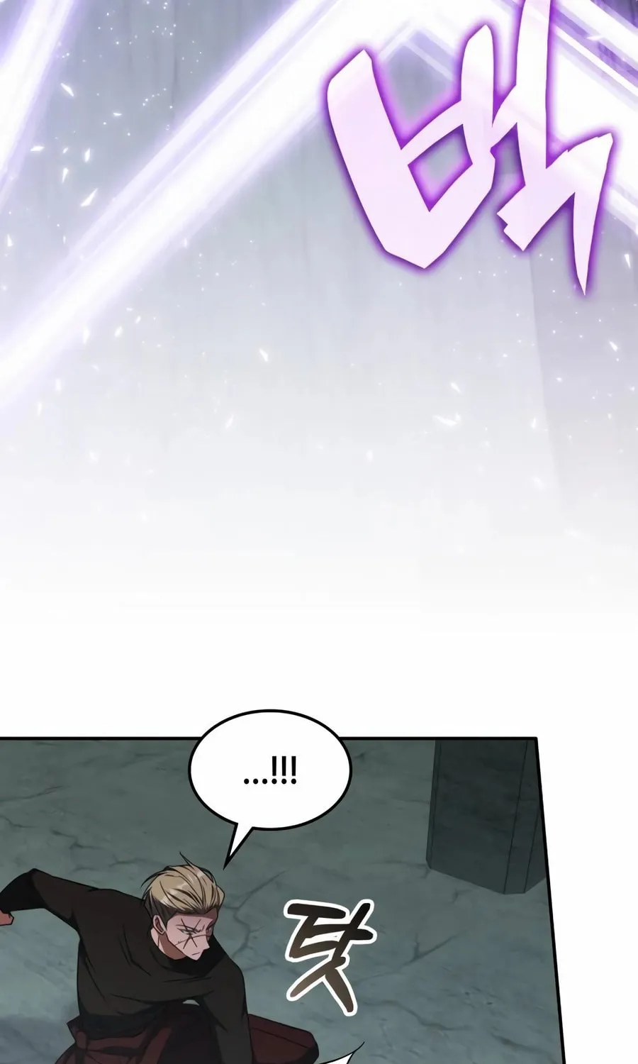 The Veteran Healer Is Overpowered Chapter 38 page 45 - 
