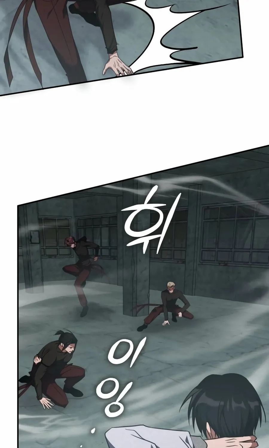 The Veteran Healer Is Overpowered Chapter 38 page 46 - 