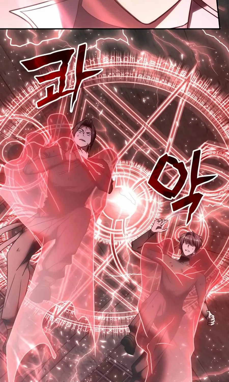 The Veteran Healer Is Overpowered Chapter 38 page 56 - 