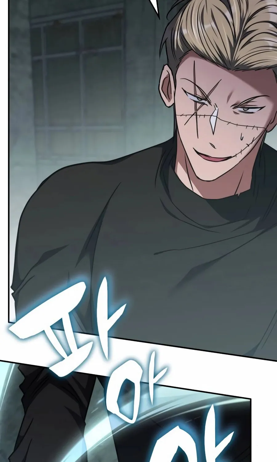 The Veteran Healer Is Overpowered Chapter 38 page 60 - 
