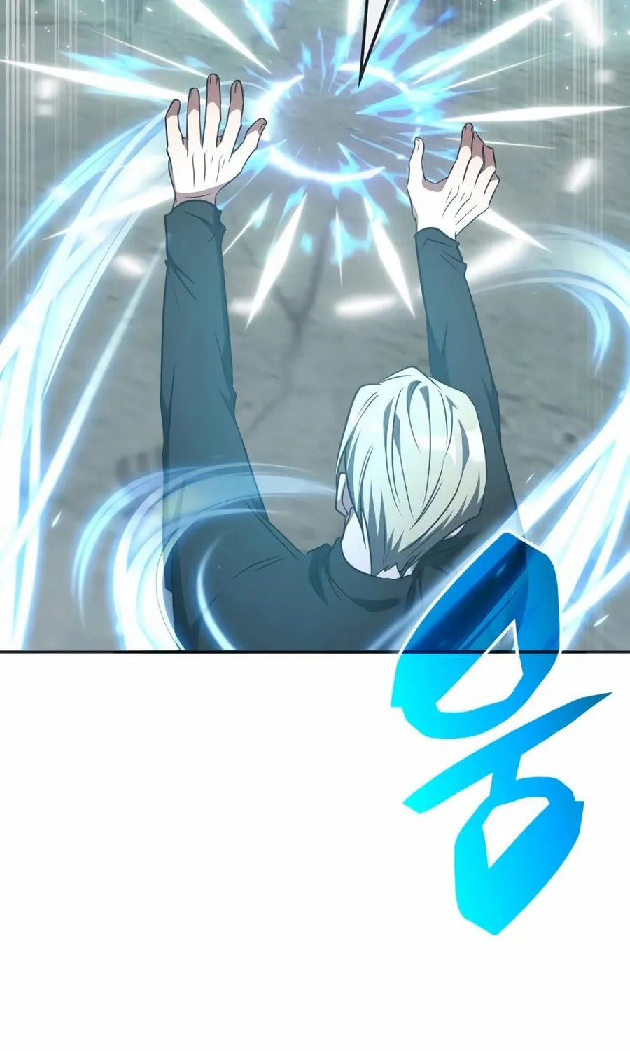 The Veteran Healer Is Overpowered Chapter 38 page 63 - 